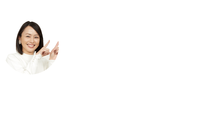 入賞