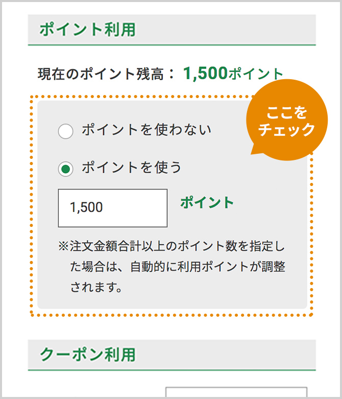 利尻ヘアカラー 無添加化粧品 自然派clubサスティ