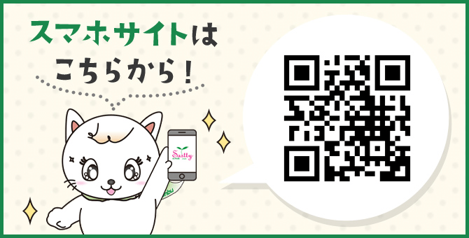 スマホサイト QRコード