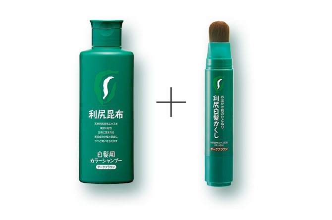 利尻白髪かくし、カラークリーム、シャンプーセット 利尻ヘアカラー・無添加化粧品 自然派clubサスティ