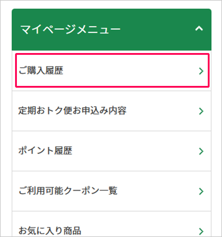 利尻ヘアカラー 無添加化粧品 自然派clubサスティ