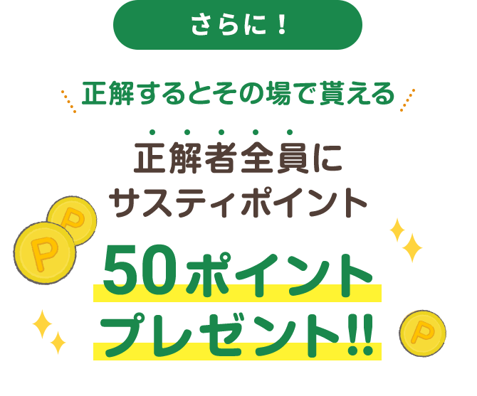 利尻ヘアカラー 無添加化粧品 自然派clubサスティ