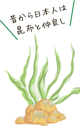 利尻ヘアカラー 無添加化粧品 自然派clubサスティ